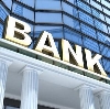 Банки в Агинском